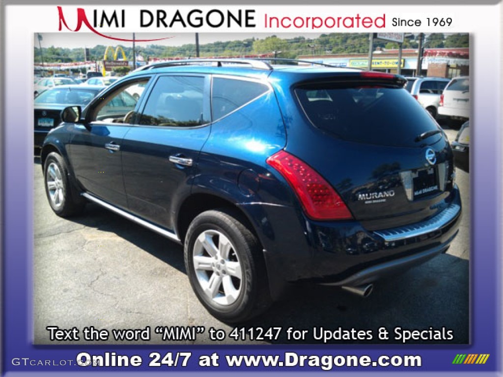 2007 Murano SL AWD - Midnight Blue Pearl / Charcoal photo #8