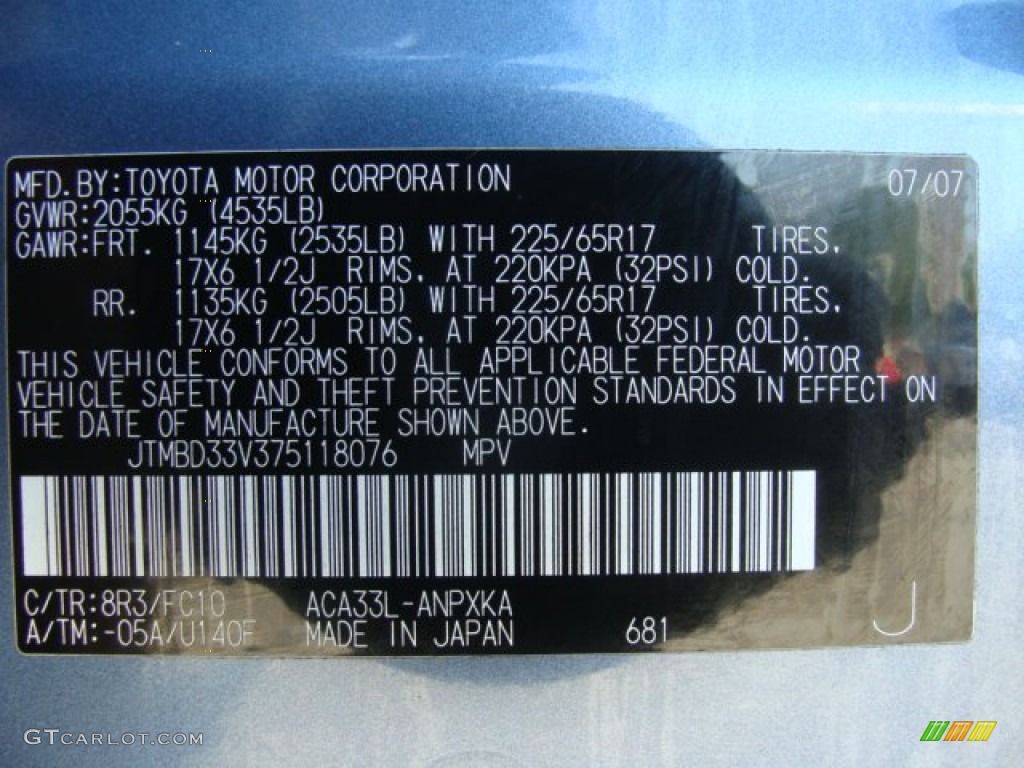 2007 RAV4 4WD - Pacific Blue Metallic / Ash Gray photo #15
