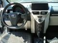 Classic Silver Metallic - iQ  Photo No. 9