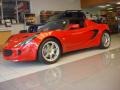 2005 Ardent Red Lotus Elise   photo #2