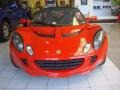 2005 Ardent Red Lotus Elise   photo #7