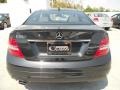 Black - C 250 Coupe Photo No. 8