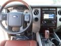2013 White Platinum Tri-Coat Ford Expedition King Ranch  photo #31