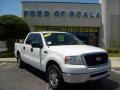 2008 Oxford White Ford F150 XLT SuperCrew  photo #1