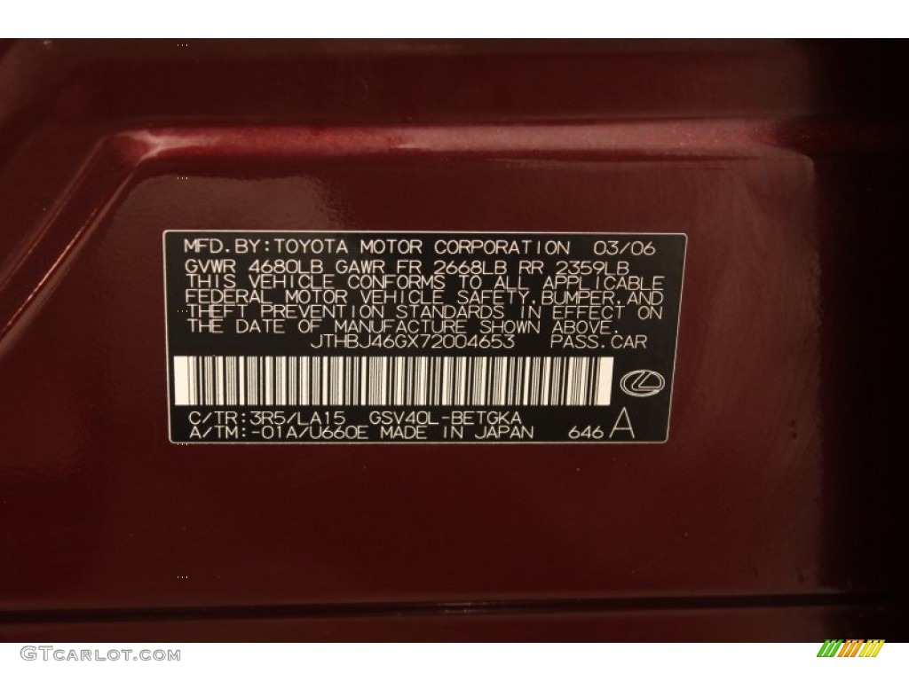 2007 ES Color Code 3R5 for Royal Ruby Red Metallic Photo #70995121