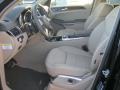 Almond Beige Interior Photo for 2013 Mercedes-Benz GL #71015351