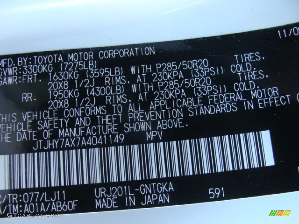 2010 LX 570 - Starfire White Pearl / Dark Gray photo #15