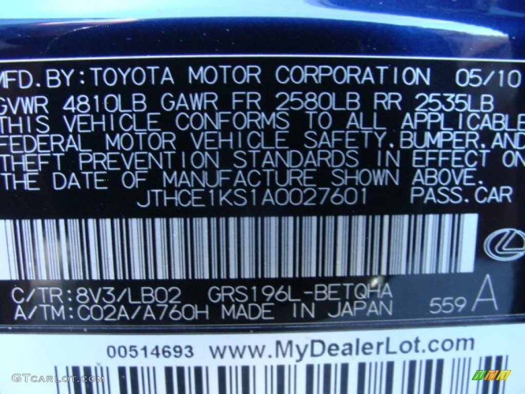 2010 GS Color Code 8V3 for Deep Sea Blue Mica Photo #71048999