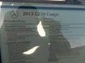 Palladium Silver Metallic - C 250 Coupe Photo No. 14