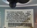2007 Alabaster Silver Metallic Honda Civic EX Coupe  photo #7