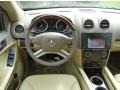 Black - GL 450 4Matic Photo No. 10