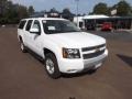 2013 Summit White Chevrolet Suburban LT 4x4  photo #7