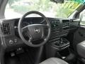 Summit White - Express 1500 Work Van Photo No. 22