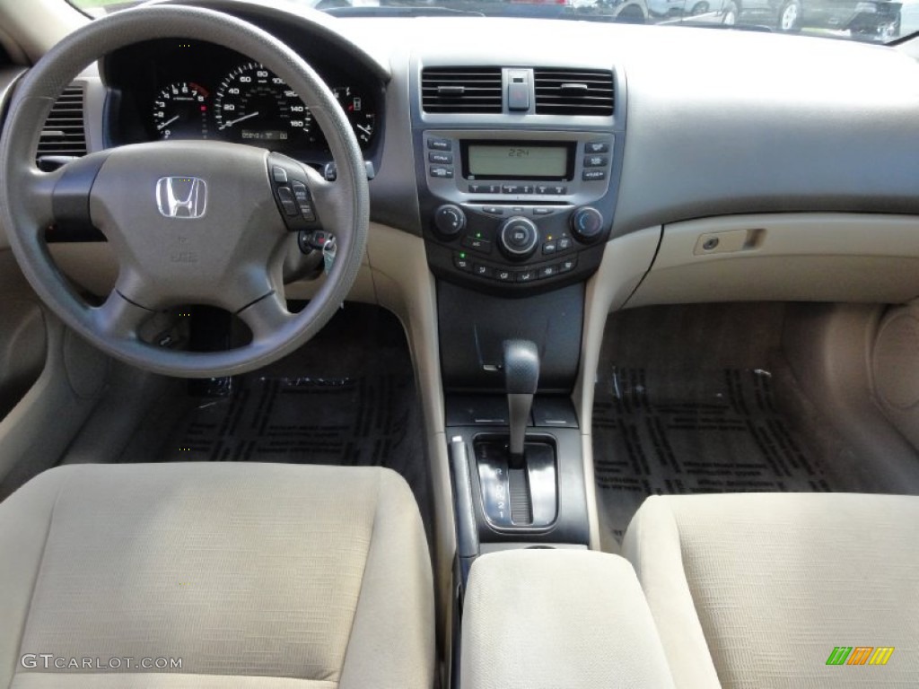 2007 Accord LX Sedan - Taffeta White / Ivory photo #20