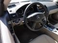 Almond/Mocha Steering Wheel Photo for 2010 Mercedes-Benz C #71236773