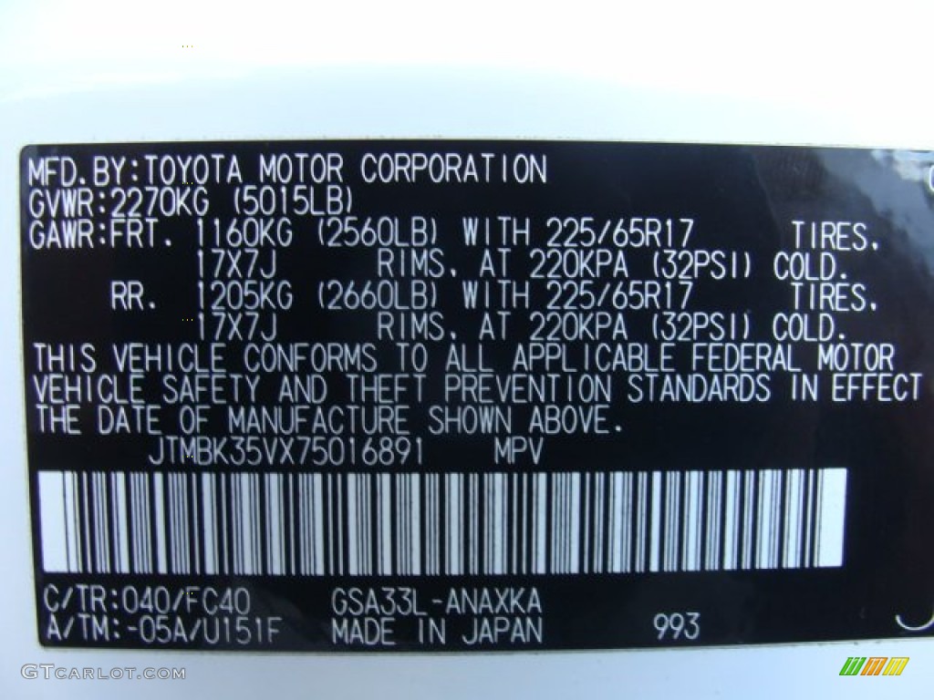 2007 RAV4 Color Code 040 for Super White Photo #71261221