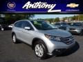 Alabaster Silver Metallic - CR-V EX 4WD Photo No. 1