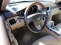 Gold Mist - CTS Sedan Photo No. 10