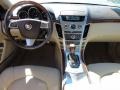 Gold Mist - CTS Sedan Photo No. 23