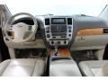 Deep Garnet - QX 56 4WD Photo No. 6
