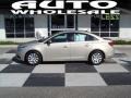 Gold Mist Metallic - Cruze LT Photo No. 1