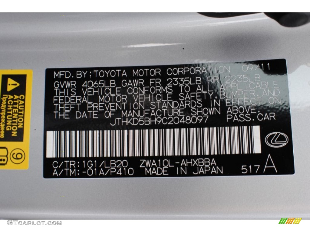 2012 CT Color Code 1G1 for Tungsten Silver Pearl Photo #71407978
