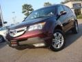Dark Cherry Pearl - MDX Technology Photo No. 1