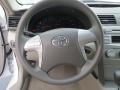 Super White - Camry LE Photo No. 34