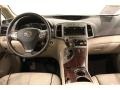 Blizzard Pearl White - Venza I4 Photo No. 28