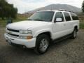 Front 3/4 View of 2003 Suburban 1500 Z71 4x4