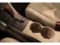 Natural Khaki Green - Sonata GLS Photo No. 11