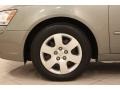 Natural Khaki Green - Sonata GLS Photo No. 18
