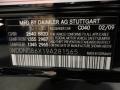 Black - S 550 4Matic Sedan Photo No. 35