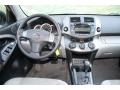 Classic Silver Metallic - RAV4 4WD Photo No. 10