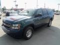 2007 Bermuda Blue Metallic Chevrolet Suburban 2500 LS 4x4  photo #5