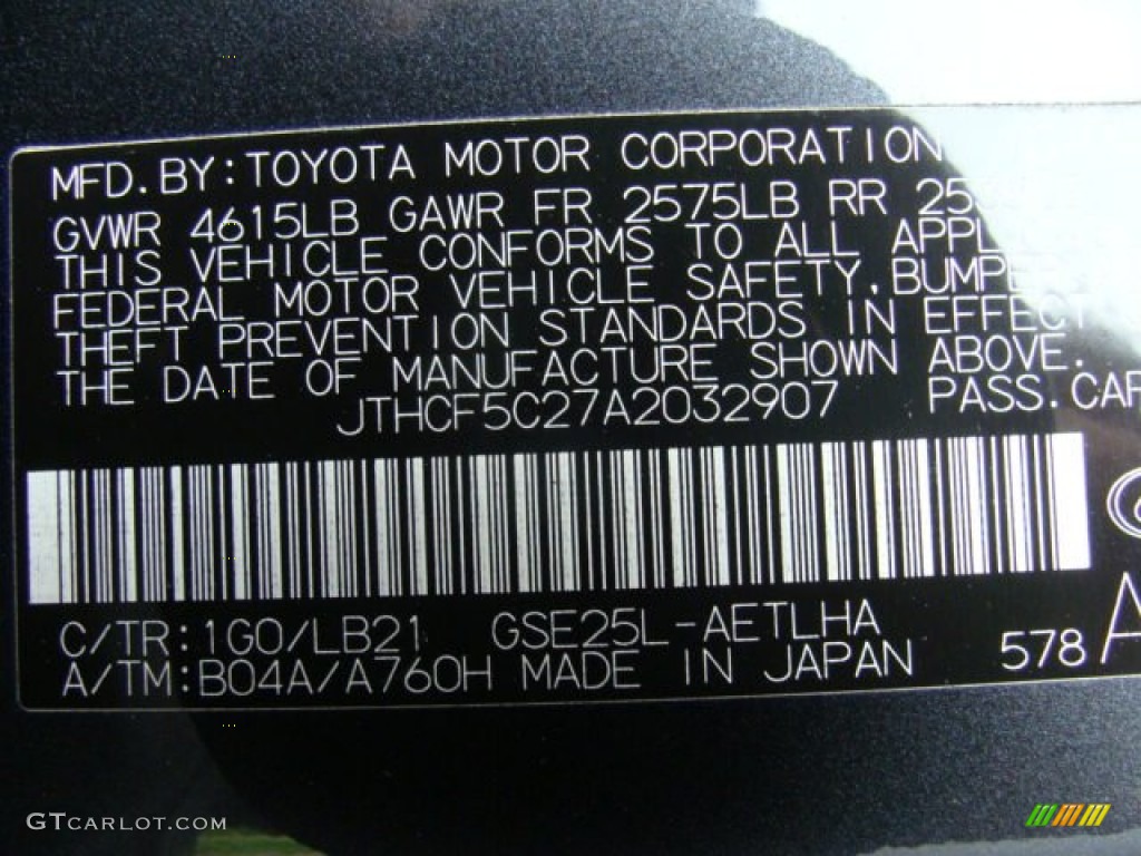 2010 IS Color Code 1G0 for Smoky Granite Mica Photo #71655304
