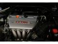 Nighthawk Black Pearl - TSX Sedan Photo No. 18