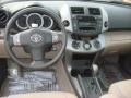 Savannah Metallic - RAV4 Limited Photo No. 12