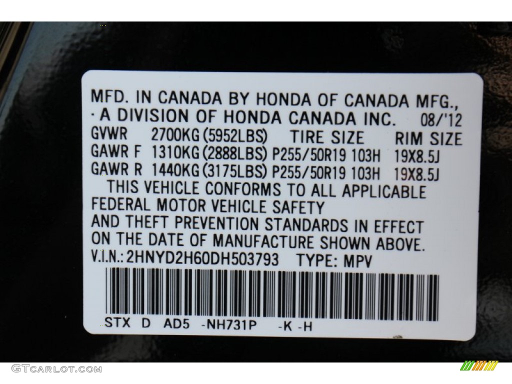2013 MDX Color Code NH731P for Crystal Black Pearl Photo #71726837