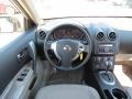 2011 Pearl White Nissan Rogue S  photo #19