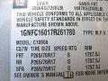 Gold Mist Metallic - Suburban 1500 LT Photo No. 15