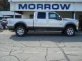 2012 Ingot Silver Metallic Ford F350 Super Duty Lariat Crew Cab 4x4  photo #1