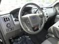 Ebony Black - F150 XLT SuperCrew Photo No. 4