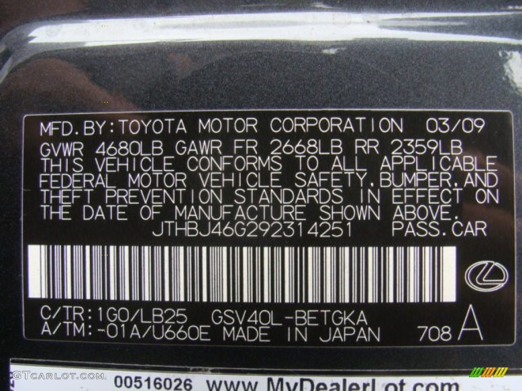 2009 ES Color Code 1G0 for Smokey Granite Mica Photo #71779581