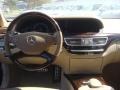 Black - S 550 Sedan Photo No. 9