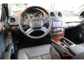 Black - GL 550 4Matic Photo No. 16