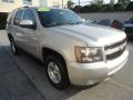 2007 Gold Mist Metallic Chevrolet Tahoe LT 4x4  photo #4