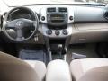 Barcelona Red Pearl - RAV4 4WD Photo No. 11