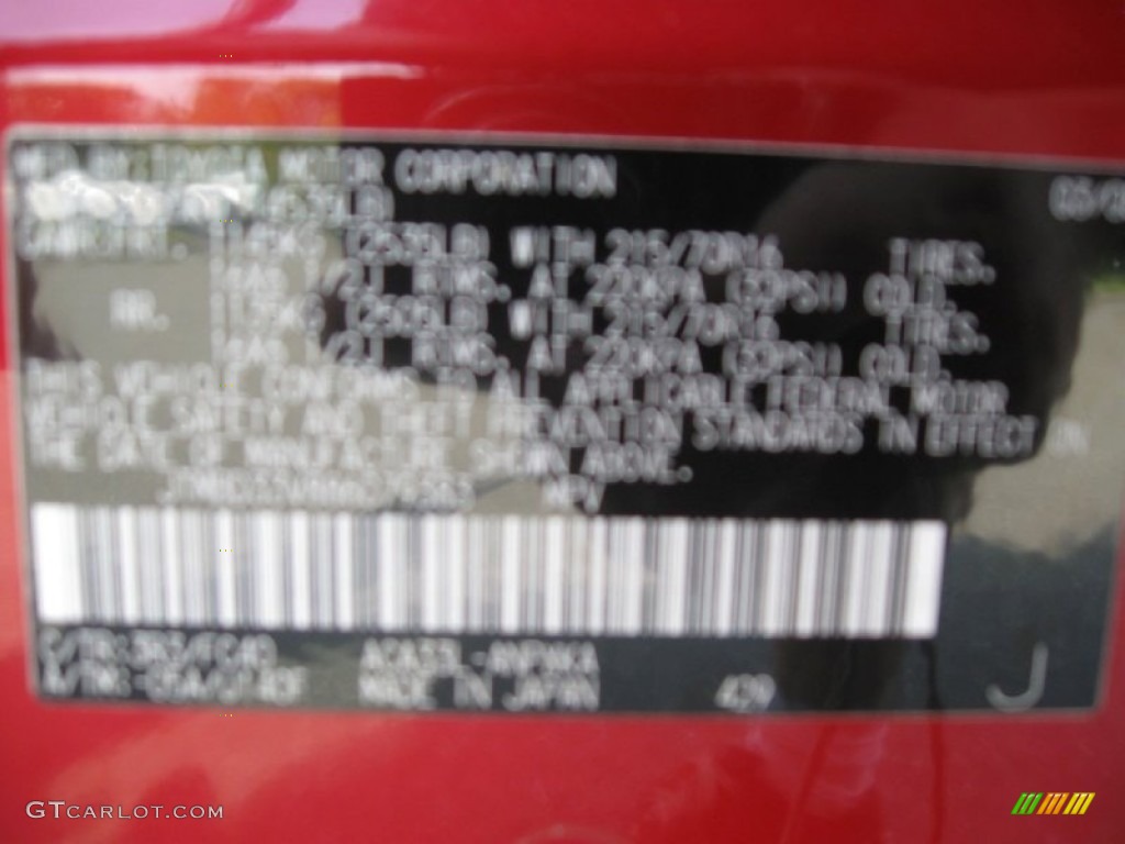 2008 RAV4 4WD - Barcelona Red Pearl / Taupe photo #14