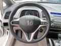 Taffeta White - Civic LX Sedan Photo No. 10